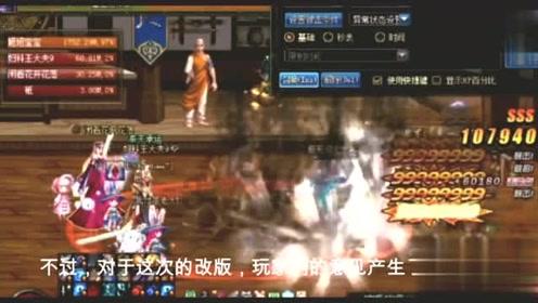 逃离幽灵之森