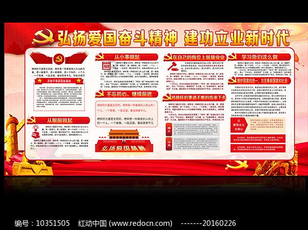 逃离违建房屋4